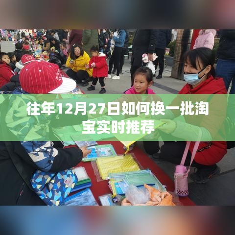 设计师团队 第240页