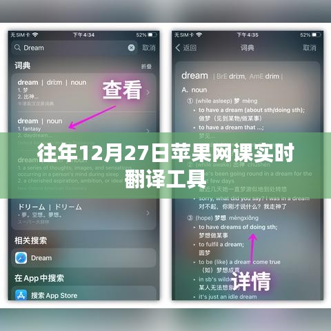在线咨询 第243页