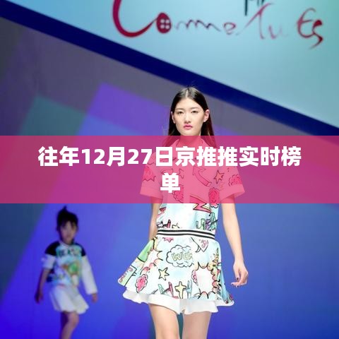 在线咨询 第241页