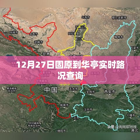 关于我们 第230页