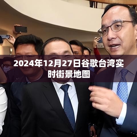 设计师团队 第236页