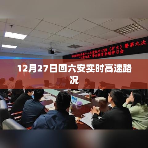 在线咨询 第239页