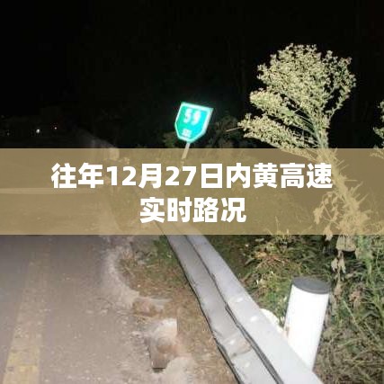 在线咨询 第237页