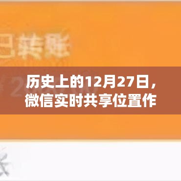 远山芙蓉 第4页