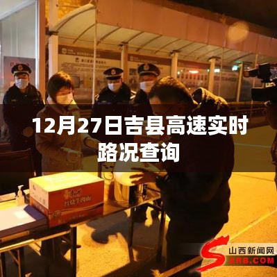 设计师团队 第233页