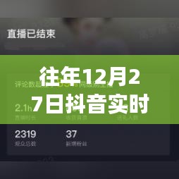 学而不厌 第4页