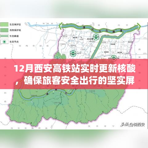 美轮美奂 第4页