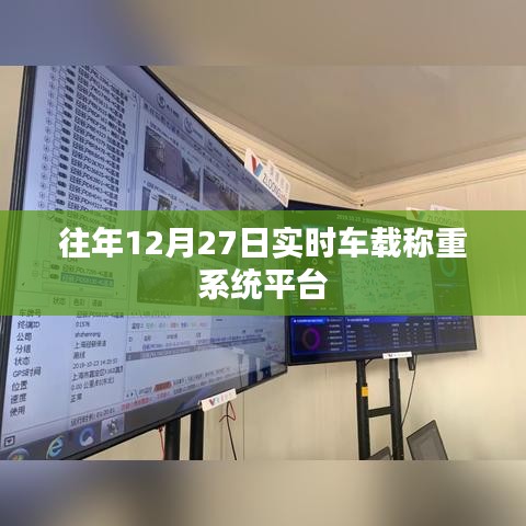 关于我们 第222页