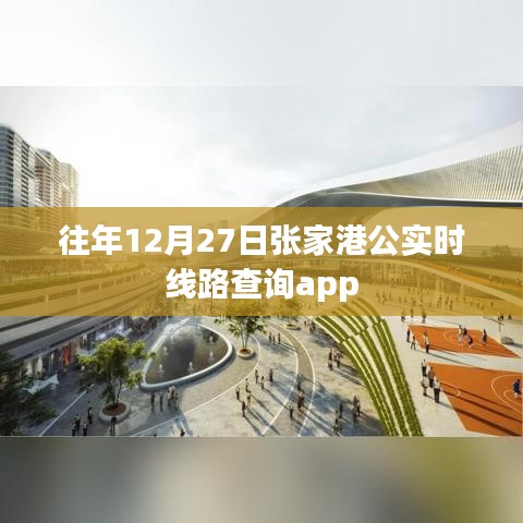 设计风格指南 第225页