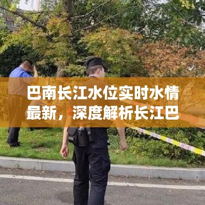 设计风格指南 第224页