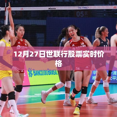 张张屈屈 第4页