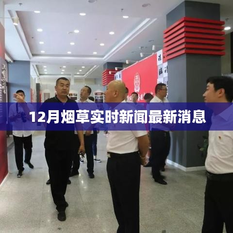 敷衍了事 第4页