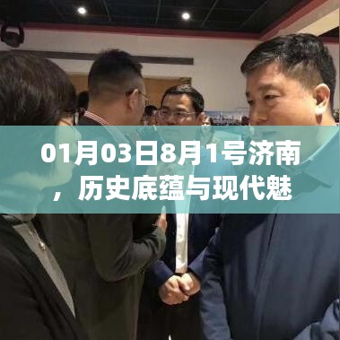 设计师团队 第220页