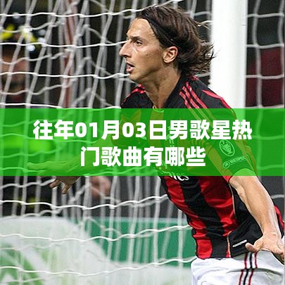 蛙鸣鼓吹 第4页