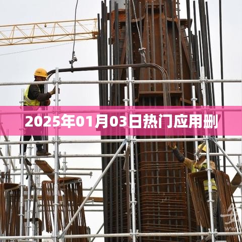 在线咨询 第214页