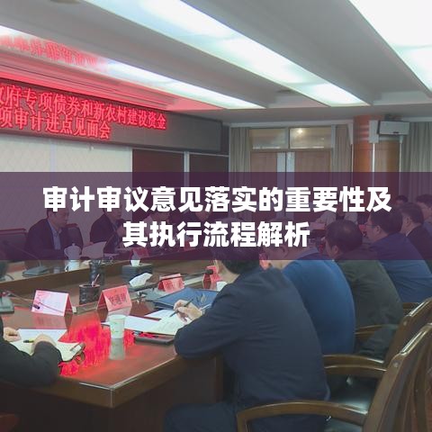 将陋就简 第3页