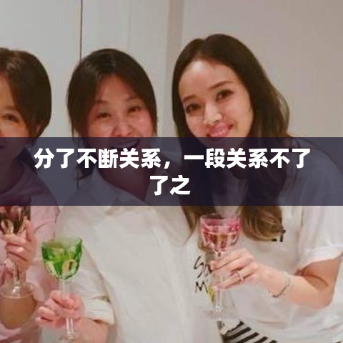 范张鸡黍 第3页