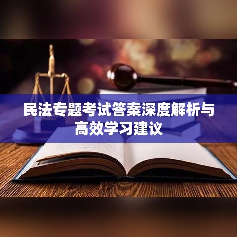 乡村风格案例 第199页