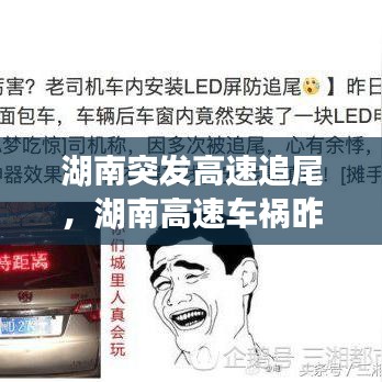 食淡衣粗 第4页