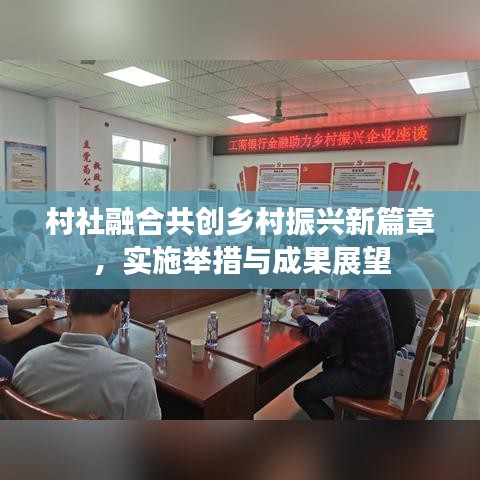 乌鸟私情 第4页