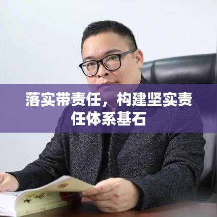 司空见惯 第3页