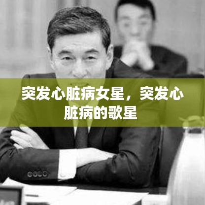 按部就班 第4页