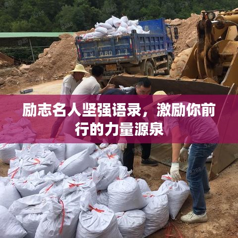 关于我们 第180页