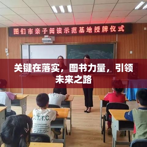 浅笑轻吟梦一曲 第4页