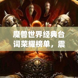 在线咨询 第183页