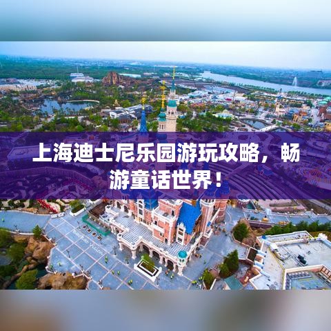 富贵凝香 第3页