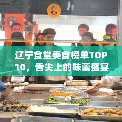 草率从事 第3页