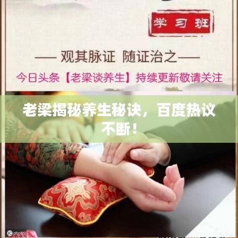 家成业就 第4页