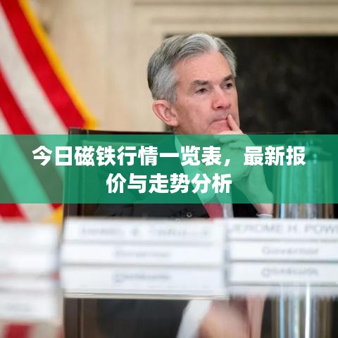 手舞足蹈 第3页