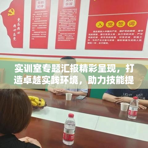 沉鱼落雁 第3页