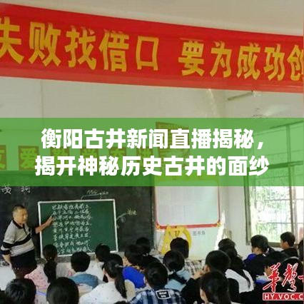 废寝忘食 第4页