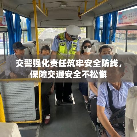 指李推张 第3页