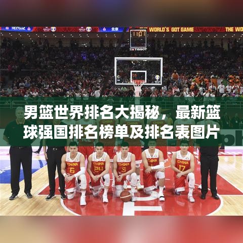 降尊纡贵 第4页