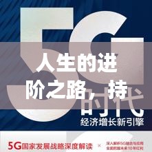 物稀为贵 第3页