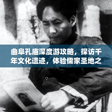 难能可贵 第3页