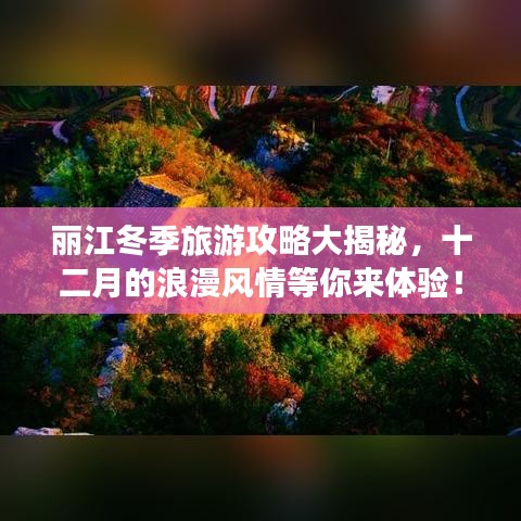 草草了事 第3页