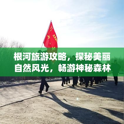 张王李赵 第3页