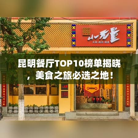 在线咨询 第148页