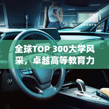 文质彬彬 第3页