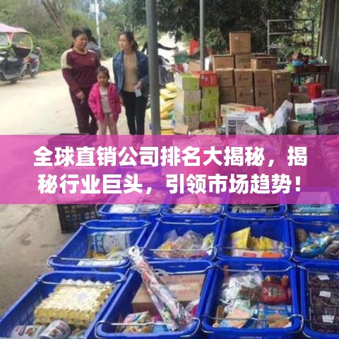 粗心大意 第3页