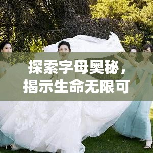 乡村风格案例 第115页