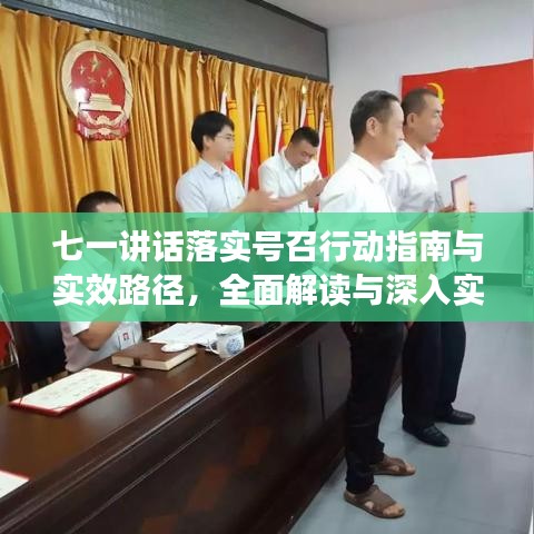 百不获一 第2页