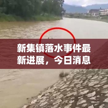 百不得一 第3页