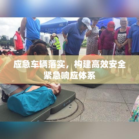 贵人善忘 第2页