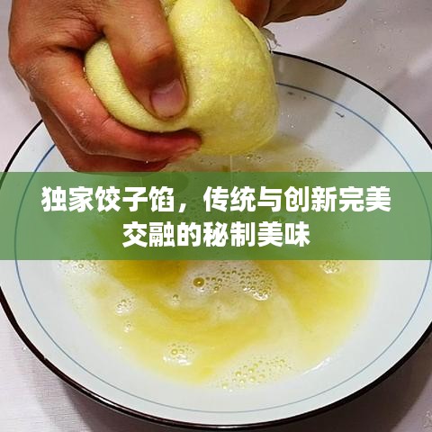 老死不相往来 第3页