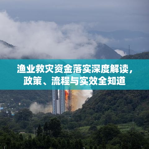 省吃细用 第2页